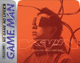 程文政 Kevin - Game Man (CD)