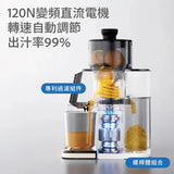 韓國 DAEWOO DY-BM11 PRO sq 彩視變頻原汁機