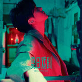 曾舜晞 -《夏日戲劇》畫膠 (初夏版 LP)