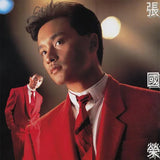 張國榮 Leslie Cheung - 張國榮 同名專輯 (ARM 紅色透明 + 黑色條紋彩膠)