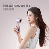 韓國 DAEWOO GHD-1 迷你旅行高速風筒 (紫色）