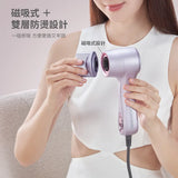韓國 DAEWOO GHD-1 迷你旅行高速風筒 (紫色）