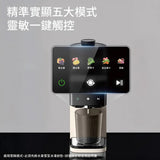 韓國 DAEWOO DY-BM11 PRO sq 彩視變頻原汁機