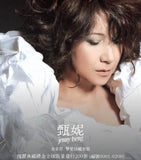 甄妮 Jenny Tseng - 金音符。摯愛珍藏套裝 (5LP)