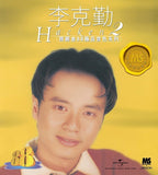 李克勤 Hacken Lee - 李克勤 2 [寶麗金88極品音色系列] (CD)