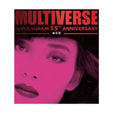 鄺美雲 Cally Kwong - MULTIVERSE 系列 鄺美雲 (2CD)