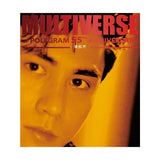 黃凱芹 Christopher Wong - MULTIVERSE 系列 黃凱芹 (2CD)