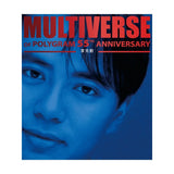 李克勤 Hacken Lee - MULTIVERSE 系列 李克勤 (2CD)