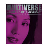 楊千嬅 Miriam Yeung - 楊千嬅 MULTIVERSE 系列 (2CD)