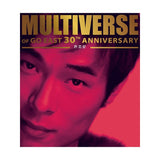 許志安 Andy Hui - 許志安 MULTIVERSE 系列 (2CD)