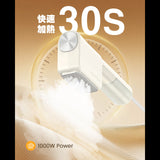 Jack & Rose 2合1 便攜式掛燙器 - ELO