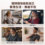 SKG G7 Pro-Fold 摺疊頸部按摩儀 Neck Massager