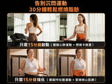 SKG QS700 Ultra 美體搖擺腰帶 Abdominal Care Belt