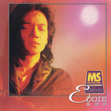 吳國敬 Eddie Ng - 吳國敬 [EMI 88系列] (CD)