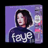 王菲 Faye Wong - faye 常念記 (6x10” Color Vinyl Set)
