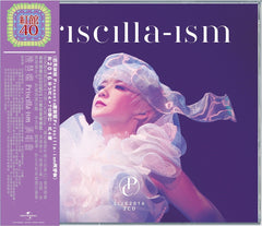 9816ca964f590b4e9c41aa9fae59a5