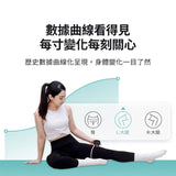 台灣 3ZeBra - 3Body 日日捲｜健康測量智能捲尺