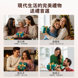 SKG G7 Pro-Fold 摺疊頸部按摩儀 Neck Massager