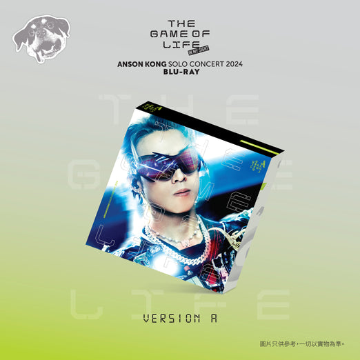(預售 Pre-Order) Ver.A Anson Kong 江𤒹生 "The Game of Life" 個人演唱會 2024 (雙碟 Bluray)
