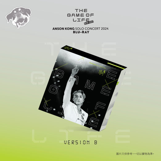 (預售 Pre-Order) Ver.B Anson Kong 江𤒹生 "The Game of Life" 個人演唱會 2024 (雙碟 Bluray)