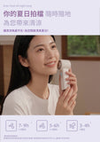 AZUOR A2+ 迷你手持製冷高速風扇