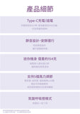 AZUOR A2+ 迷你手持製冷高速風扇