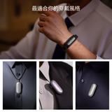 Plaud NotePin S｜全球最方便穿戴的 AI 筆記助手
