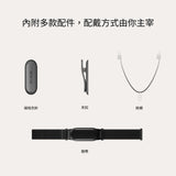 Plaud NotePin S｜全球最方便穿戴的 AI 筆記助手
