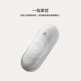 Plaud NotePin S｜全球最方便穿戴的 AI 筆記助手