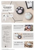 日本 Life on Products LCAEA008 貓爪造型暖手寶(附行動電源功能)