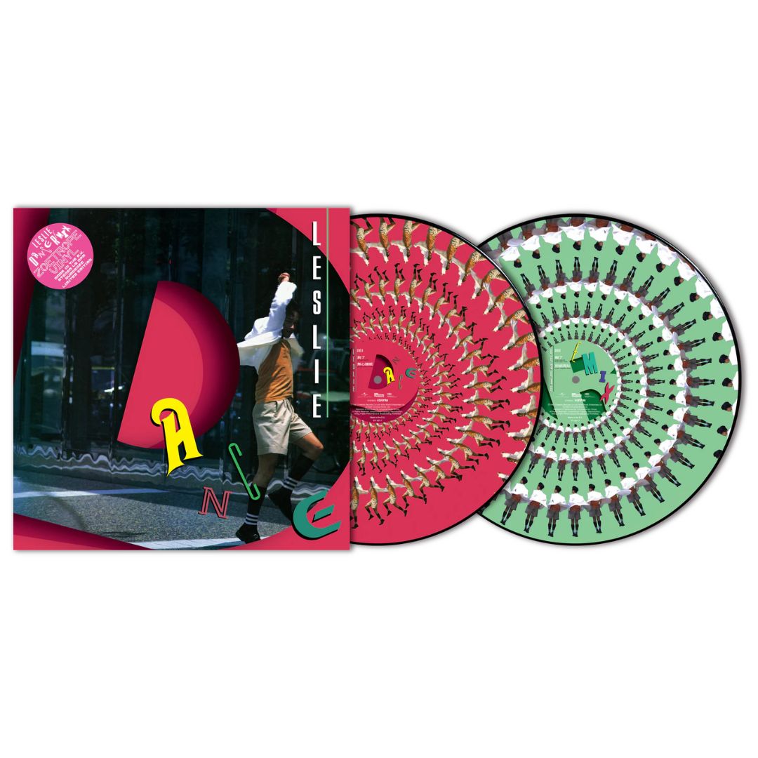 張國榮 Leslie Cheung - Dance Remix (45 RPM Zoetrope Vinyl)