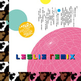 張國榮 Leslie Cheung - Leslie Remix (45 RPM Zoetrope Vinyl)