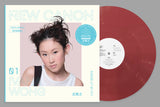 王菀之 Ivana Wong - The New Canon (Color LP)