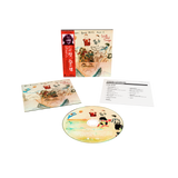 John Lennon - Walls and  Bridges (SHM CD)