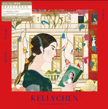 陳慧琳 Kelly Chen - 鳴謝你而不想說後悔 (3 x Colour + Etched Vinyl Deluxe Boxset)