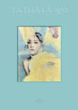 Stephy 鄧麗欣 - Tathātā 一如 (CD)