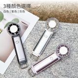 MACHINO M16 折疊製冷手持風扇