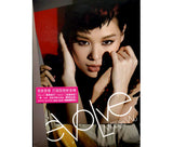 胡杏兒 Myolie Wu - Evolve (CD)
