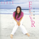 陳淑樺 Sarah Chen - 淑樺盛開 FOREVER (黑膠唱片)