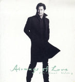 王敏德 - Airways Of Love (EP + DVD)