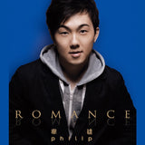 韋雄 Philip Wei - Romance (CD)