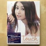 陳楚喬 Carolyn Chan - Touch (CD)