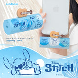 Disney迪士尼系列 史迪奇智慧快充口袋行動電源