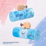 Disney迪士尼系列 史迪奇智慧快充口袋行動電源