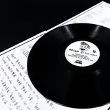 葛民輝 Eric Kot - TAKARA DAKARA [THE LEGENDS] (LP)