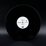 葛民輝 Eric Kot - TAKARA DAKARA [THE LEGENDS] (LP)