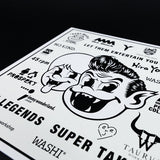 葛民輝 Eric Kot - TAKARA DAKARA [THE LEGENDS] (LP)