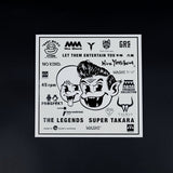 葛民輝 Eric Kot - TAKARA DAKARA [THE LEGENDS] (LP)