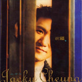 張學友 Jacky Cheung - 祝福 (黑膠唱片)