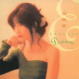 周慧敏 Vivian Chow - Endless Dream (日本版黑膠唱片)